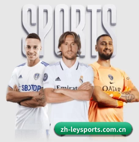 乐鱼体育 APP(leyusports)